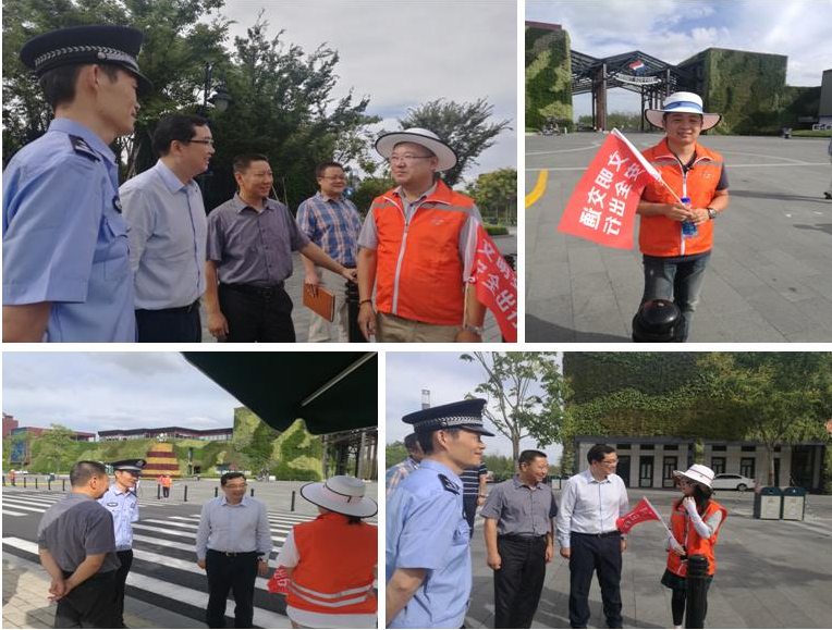 上海国际旅游度假区 上海迪士尼度假区 奕欧来上海购物村 光明生态园 莫斯利安香草园 尊龙凯时G-Cube创艺方 MAXUS大通音乐谷 尊龙凯时文化中心 尊龙凯时企业汇 横沔老街 上海野生动物园